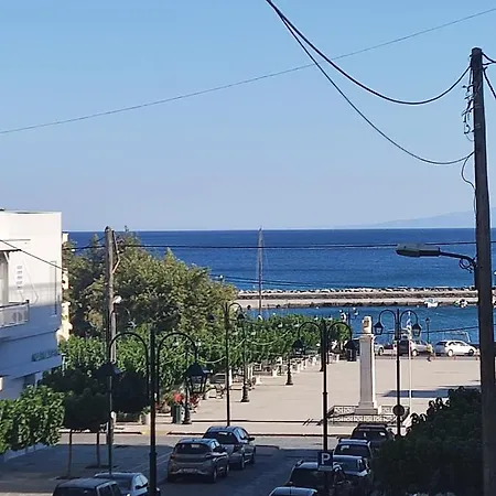 Downtown Apartmán *