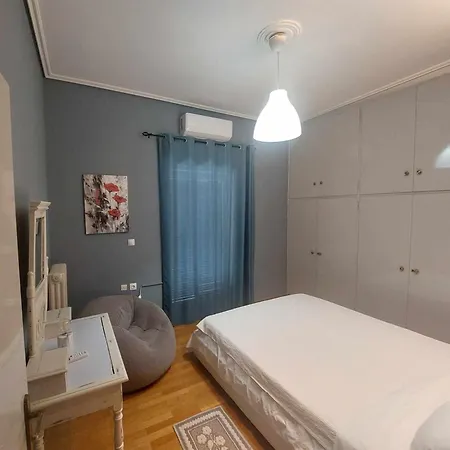 Downtown Apartment *